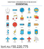 Essential Flat Line Icon Set - Business Concept Icons Design. Стоковая иллюстрация, агентство Ingram Publishing / Фотобанк Лори