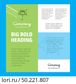 Raining and Umbrella Business Company Poster Template. with place for text and images. vector background. Стоковая иллюстрация, агентство Ingram Publishing / Фотобанк Лори