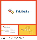 Gear Logo design with Tagline & Front and Back Busienss Card Template. Vector Creative Design. Стоковая иллюстрация, агентство Ingram Publishing / Фотобанк Лори
