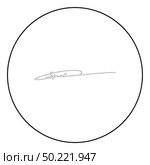 Signature handwriting icon in circle round outline black color vector illustration flat style simple image. Signature handwriting icon in circle round outline black color vector illustration flat style image. Стоковая иллюстрация, агентство Ingram Publishing / Фотобанк Лори