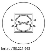 Prohibited drying and spin Clothes care symbols Washing concept Laundry sign icon in circle round outline black color vector illustration flat style simple image. Prohibited drying and spin Clothes care symbols Washing concept Laundry sign icon in circle round outline black color vector illustration flat style image. Стоковая иллюстрация, агентство Ingram Publishing / Фотобанк Лори