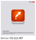 Dropper icon. Стоковая иллюстрация, агентство Ingram Publishing / Фотобанк Лори