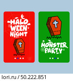 Happy Halloween invitation design with coffins vector. Стоковая иллюстрация, агентство Ingram Publishing / Фотобанк Лори