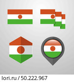Niger flag design set vector. Стоковая иллюстрация, агентство Ingram Publishing / Фотобанк Лори