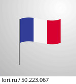 France waving Flag. Стоковая иллюстрация, агентство Ingram Publishing / Фотобанк Лори
