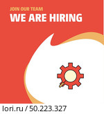 Join Our Team. Busienss Company Gear  We Are Hiring Poster Callout Design. Vector background. Стоковая иллюстрация, агентство Ingram Publishing / Фотобанк Лори