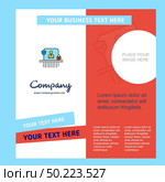 Avatar Company Brochure Template. Vector Busienss Template. Стоковая иллюстрация, агентство Ingram Publishing / Фотобанк Лори