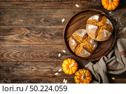 Pumpkin bread. Homemade wholemeal rye yeast-free bread with pumpkins. Стоковое фото, агентство Ingram Publishing / Фотобанк Лори