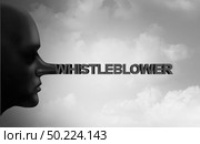 Whistleblower fraud and whistle blower lies as a secret informant that is a liar as a leaker or political trust concept with 3D illustration elements. Стоковое фото, агентство Ingram Publishing / Фотобанк Лори