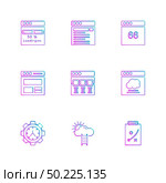 website , web , user interface , web app , internet , website , dwonloading , uploading, user design , icon, vector, design,  flat,  collection, style, creative,  icons , . Стоковая иллюстрация, агентство Ingram Publishing / Фотобанк Лори