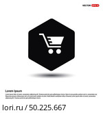Shopping Cart icon. Стоковая иллюстрация, агентство Ingram Publishing / Фотобанк Лори