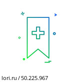 Bookmark bookmarks favorite favorites ribbon icon vector design. Стоковая иллюстрация, агентство Ingram Publishing / Фотобанк Лори