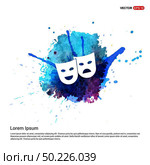 Mask Icon - Watercolor Background. Стоковая иллюстрация, агентство Ingram Publishing / Фотобанк Лори