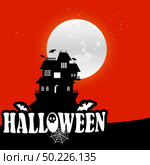 Halloween Background Vectors. Стоковая иллюстрация, агентство Ingram Publishing / Фотобанк Лори
