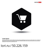 Shopping cart icon. Стоковая иллюстрация, агентство Ingram Publishing / Фотобанк Лори