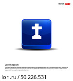 Halloween Grave Cross icon - 3d Blue Button. Стоковая иллюстрация, агентство Ingram Publishing / Фотобанк Лори