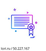 Certificates icon design vector. Стоковая иллюстрация, агентство Ingram Publishing / Фотобанк Лори
