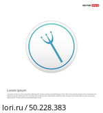 Halloween trident Icon - white circle button. Стоковая иллюстрация, агентство Ingram Publishing / Фотобанк Лори