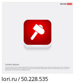 Hammer Icon. Стоковая иллюстрация, агентство Ingram Publishing / Фотобанк Лори