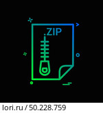 ZIP application download file files format icon vector design. Стоковая иллюстрация, агентство Ingram Publishing / Фотобанк Лори