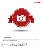 Photo camera icon - Red Ribbon banner. Стоковая иллюстрация, агентство Ingram Publishing / Фотобанк Лори