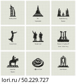 World famous landmarks design vector. Стоковая иллюстрация, агентство Ingram Publishing / Фотобанк Лори