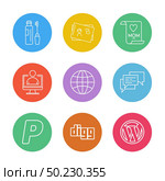maskara , cosmetics ,card ,mom , profile ,globe, message, digg ,wordpress , paypal ,icon, vector, design,  flat,  collection, style, creative,  icons. Стоковая иллюстрация, агентство Ingram Publishing / Фотобанк Лори