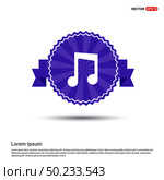 Music note icon - Purple Ribbon banner. Стоковая иллюстрация, агентство Ingram Publishing / Фотобанк Лори