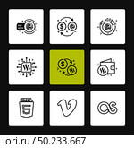 html 5 , vimeo , lastfm ,Nexus , nxs , crypto , currency , crypto cuurency , money , exchange , coin , dollar , graph , icon, vector, design,  flat,  collection, style, creative,  icons. Стоковая иллюстрация, агентство Ingram Publishing / Фотобанк Лори