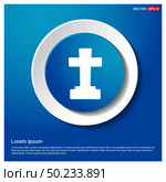 Halloween Grave Cross icon. Стоковая иллюстрация, агентство Ingram Publishing / Фотобанк Лори