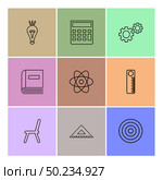 bulb, calculator , setting , gear , book , nuclear , scale , chair , target, icon, vector, design,  flat,  collection, style, creative,  icons. Стоковая иллюстрация, агентство Ingram Publishing / Фотобанк Лори
