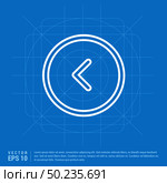 back icon. Стоковая иллюстрация, агентство Ingram Publishing / Фотобанк Лори