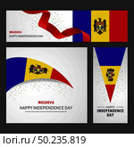Happy Moldova independence day Banner and Background Set. Стоковая иллюстрация, агентство Ingram Publishing / Фотобанк Лори