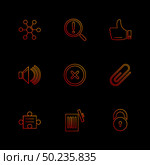 multimedia , sound , buttons , dwonload , upload , pin , key ,error , calcualtor , icon, vector, design,  flat,  collection, style, creative,  icons. Стоковая иллюстрация, агентство Ingram Publishing / Фотобанк Лори