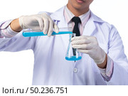 scientist with equipment and science experiments ,laboratory glassware containing chemical liquid for design or decorate science or other your content and selective focus. Стоковое фото, агентство Ingram Publishing / Фотобанк Лори