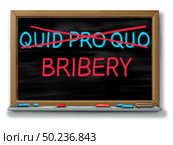 Bribery and political corruption as politics with quid pro quo replaced with another word as an unethical political action in giving something for a favour as an exchange or illegal extortion as a 3D illustration. Стоковое фото, агентство Ingram Publishing / Фотобанк Лори