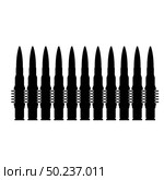 Bullets in row belt Machine gun cartridges Bandoleer War concept icon black color vector illustration flat style simple image. Bullets in row belt Machine gun cartridges Bandoleer War concept icon black color vector illustration flat style image. Стоковая иллюстрация, агентство Ingram Publishing / Фотобанк Лори