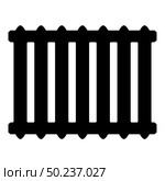 Cast iron battery Heating radiator icon black color vector illustration flat style simple image. Cast iron battery Heating radiator icon black color vector illustration flat style image. Стоковая иллюстрация, агентство Ingram Publishing / Фотобанк Лори