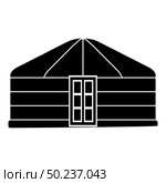 Yurt of nomads Portable frame dwelling with door Mongolian tent covering building icon black color vector illustration flat style simple image. Yurt of nomads Portable frame dwelling with door Mongolian tent covering building icon black color vector illustration flat style image. Стоковая иллюстрация, агентство Ingram Publishing / Фотобанк Лори