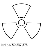 Radioactivity Symbol Nuclear sign icon outline black color vector illustration flat style simple image. Стоковая иллюстрация, агентство Ingram Publishing / Фотобанк Лори
