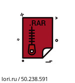 RAR application download file files format icon vector design. Стоковая иллюстрация, агентство Ingram Publishing / Фотобанк Лори
