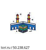 Holy Kaaba icon design vector . Стоковая иллюстрация, агентство Ingram Publishing / Фотобанк Лори