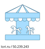 Children Horse Carousel Icon. Thin Line With Blue Fill Design. Vector Illustration. Стоковая иллюстрация, агентство Ingram Publishing / Фотобанк Лори