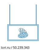 Bread Market Department Icon. Thin Line With Blue Fill Design. Vector Illustration. Стоковая иллюстрация, агентство Ingram Publishing / Фотобанк Лори