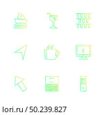 travel , celebration , summer , directions , coffee , toffee , candy , medal , play , internet,  downloading , ic , icon, vector, design,  flat,  collection, style, creative,  icons. Стоковая иллюстрация, агентство Ingram Publishing / Фотобанк Лори