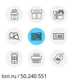 giftboxes , gifts , christmas , birthdays , dollar,  shopping, compass , checkboxes , search , chart , time , map , icon, vector, design,  flat,  collection, style, creative,  icons. Стоковая иллюстрация, агентство Ingram Publishing / Фотобанк Лори