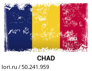 Chad Flag design vector. Стоковая иллюстрация, агентство Ingram Publishing / Фотобанк Лори