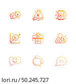 Crypto currency , mobile , graph , message ,chat , phone , conversation , icon, vector, design,  flat,  collection, style, creative,  iconsicon, Стоковая иллюстрация, агентство Ingram Publishing / Фотобанк Лори