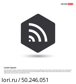 Wi-Fi Icon. Стоковая иллюстрация, агентство Ingram Publishing / Фотобанк Лори