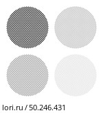 Round filter material icon outline set black grey color vector illustration flat style simple image. Round filter material icon outline set black grey color vector illustration flat style image. Стоковая иллюстрация, агентство Ingram Publishing / Фотобанк Лори